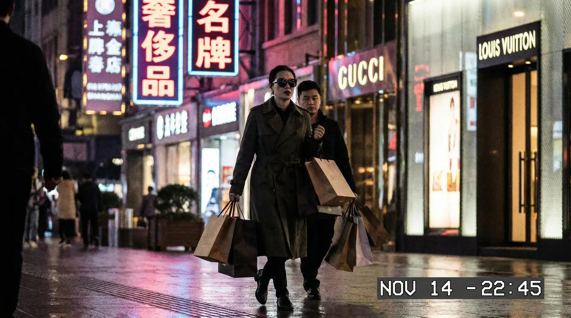 丝瓜视频 - 每日更新丝瓜视频 | 免费在线播放丝瓜视频大全 - 奢侈品购物被拍